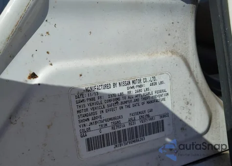 2014 Infiniti Q50 Premium z USA, uszkodzony, nr VIN JN1BV7AP6EM684263